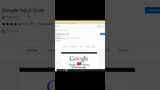 google input tools download | #shorts screenshot 3
