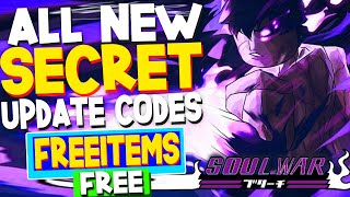 *NEW* ALL WORKING CODES FOR SOUL WAR IN 2022! ROBLOX SOUL WAR CODES 