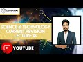 CURRENT Science &amp; Technology REVISION - Session 18 | For UPSC IAS | DIADEMY.COM | PRELIMS 2020 |