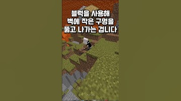 이딴게 스폰?