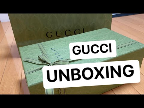 Unboxing Gucci shoes