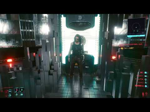 ＃１９ エラー落ちにもめげない野良猫ノーマッドの「Cyberpunk2077(サイバーパンク２０７７)」