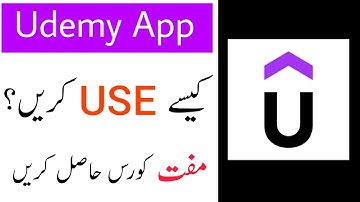 Udemy Kya Hai || Udemy Kaise Use Kare || How to Learn Courses by Udemy App