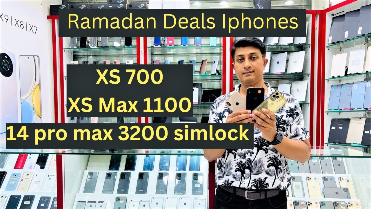 used iphones price in Dubai, used iphones price, used iphones in dubai