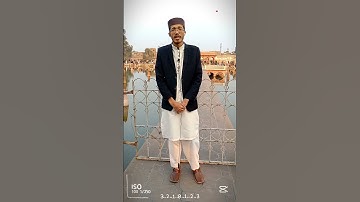 سورة الجمعة بصوت محمد سفيان بن مزمل @ilmsufyanksath