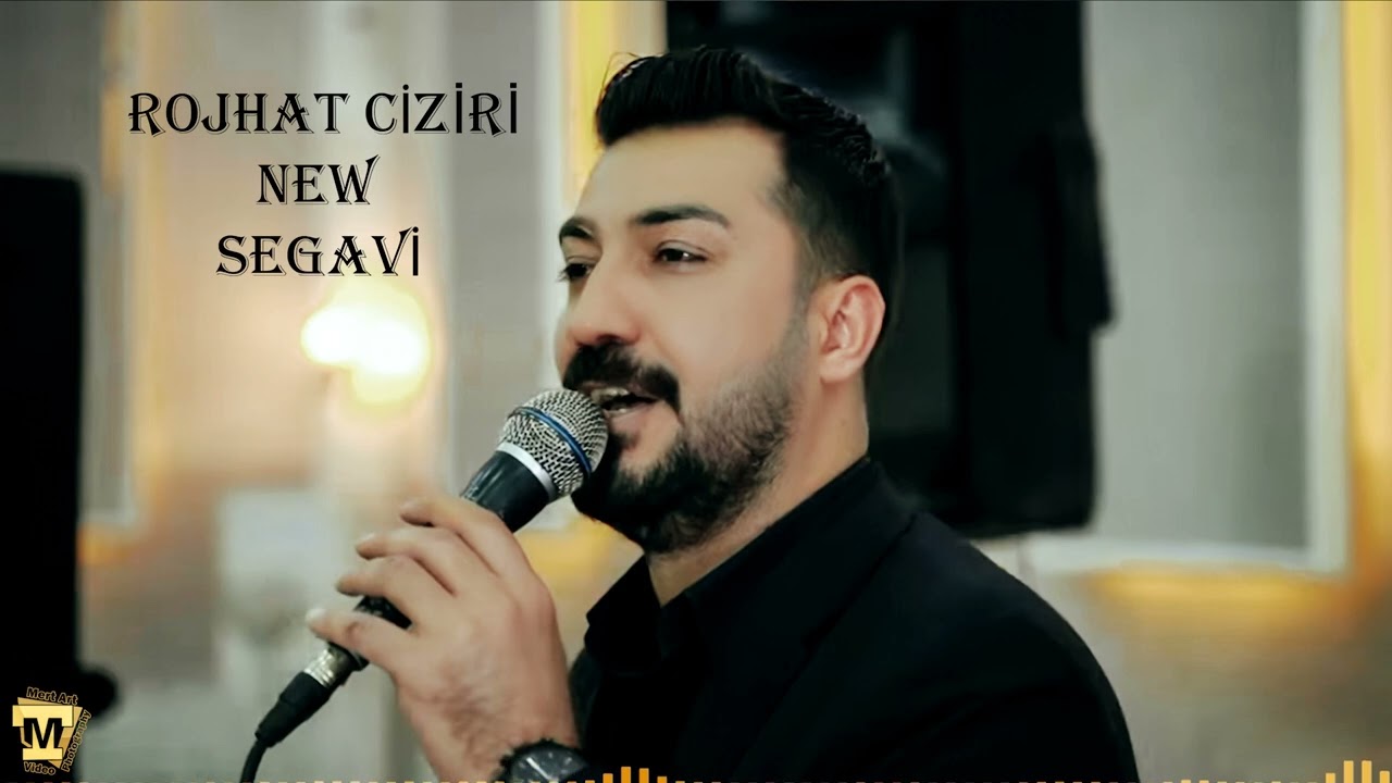 Rojhat Ciziri New Segavi Mp3 Kaydı (Kesi Jı Kiza Zoramın Nebır) Part-2 2024
