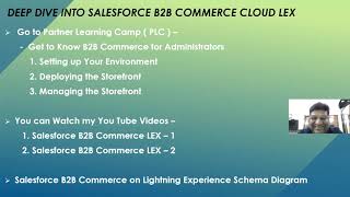 Salesforce B2B Commerce LEX - 3