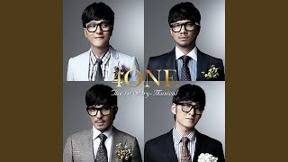 Miniatura de "4ONE - 대성당들의 시대"