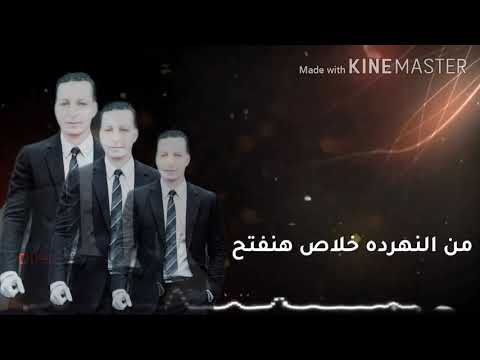 مصطفى كامل كارت احمر 