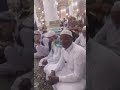 لما نسمع اسم النبي لازم نصلي عليه صل الله على محمد صل الله عليه وسلم 