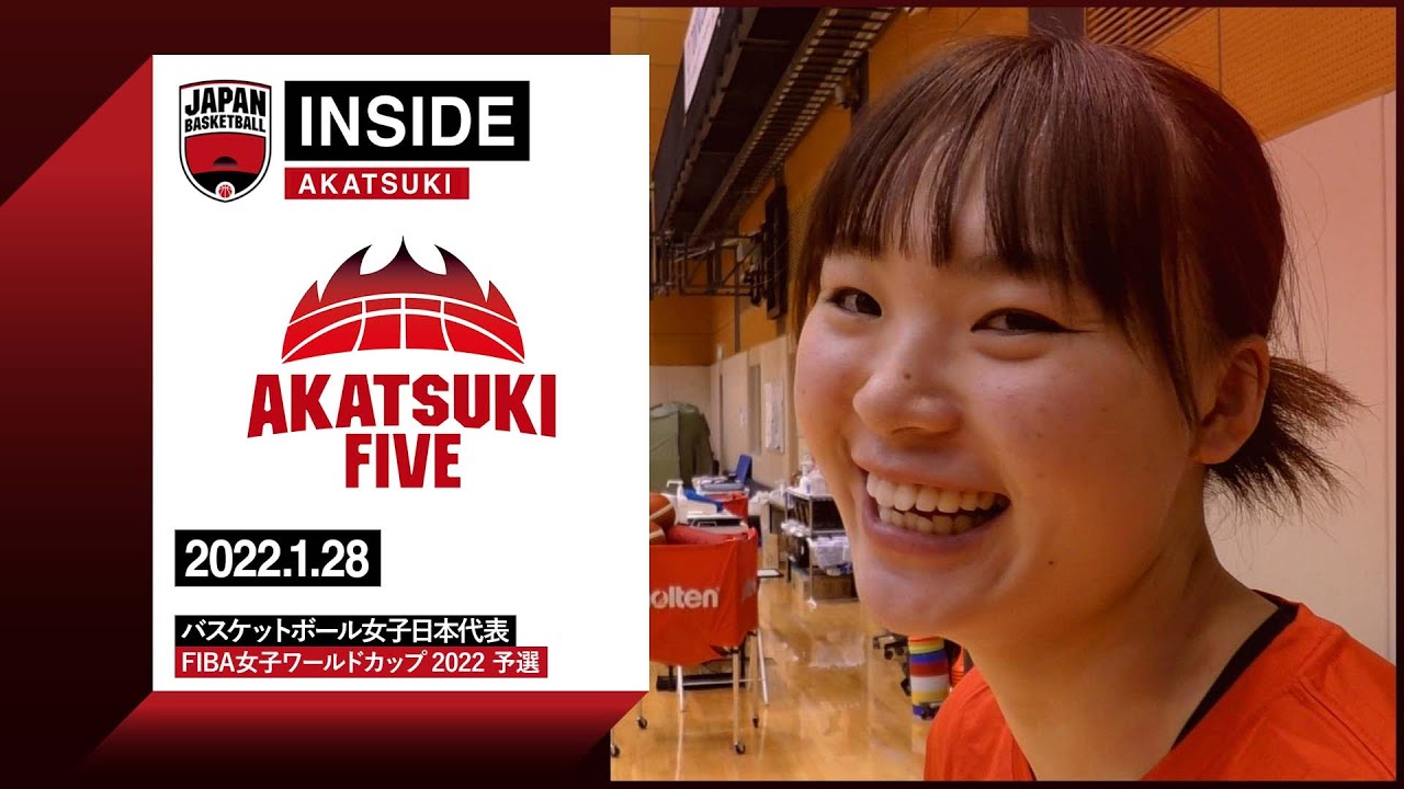 【INSIDE AKATSUKI】2022.1.28 𠮷田舞衣、馬瓜ステファニー日々成長していくメンバーにINSIDEカメラがフォーカス！