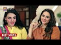 Picnic Per Janay Ki Planning 🏖️ Adawat | ARY Digital