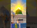 Naat #shortsfeed #naat