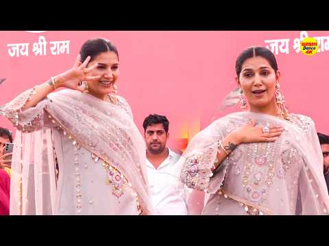 Teri Aakhya ka yo Kajal I Sapna Chaudhary Live Performance 2026 I Sidhipur Loha \Sapna Entertainment