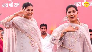 Teri Aakhya Ka Yo Kajal I Sapna Chaudhary Live Performance 2026 I Sidhipur Loha Sapna Entertainment