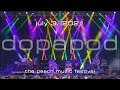 Dopapod: 2021-07-03 - The Peach Music Festival; Scranton, PA (Complete Show) [4K]