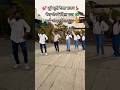 🥁 Dhol Vage Re💃🏻💕 #garba #shorts #trending #youtubeshorts #dance #love #krishna #radhakrishna #viral