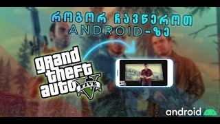 GTA 5 Demo Android