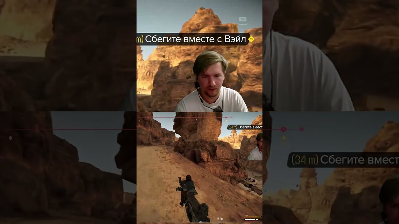 Умер в конце драйва. Телеграмм - 