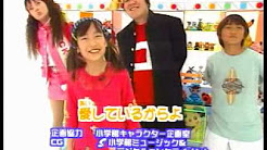 内田莉紗 Youtube
