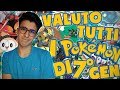 Valuto TUTTI i Pokemon di 7° GENERAZIONE!