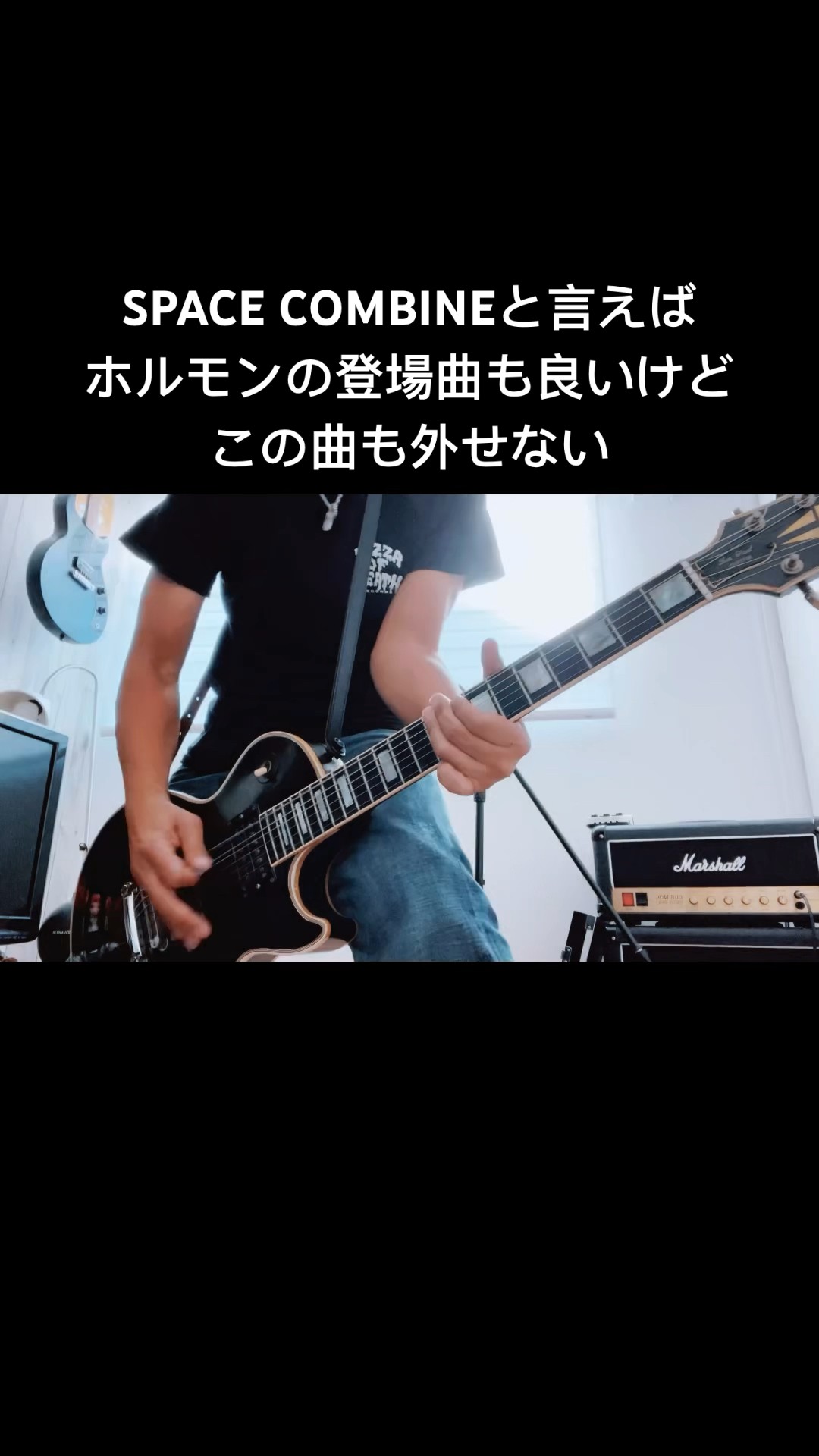 SPACE COMBINE 　マキシマムザホルモン Space Combine - 20000cc - YouTube