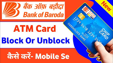 bob atm block hone par unblock kaise kare | bank of baroda block atm ko unblock kaise kare