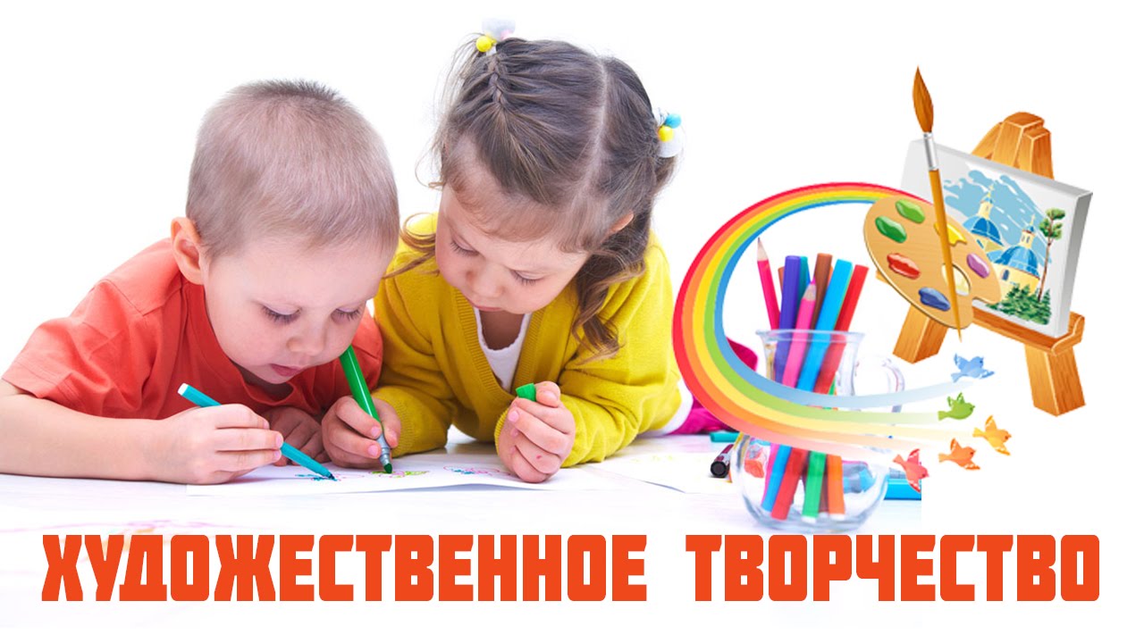 Нетрадиционная техника рисования песком/Sand painting