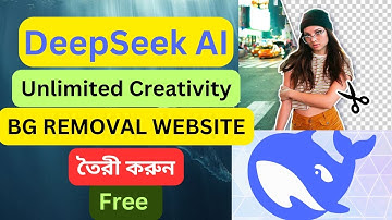 Create Your Own AI Background Remover Website with DeepSeek AI for free_NO CODING _বাংলা টিউটরিয়াল।