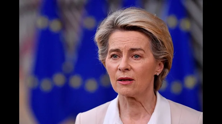 Live: European Commission President Ursula von der Leyen gives update on Brexit talks | ITV News