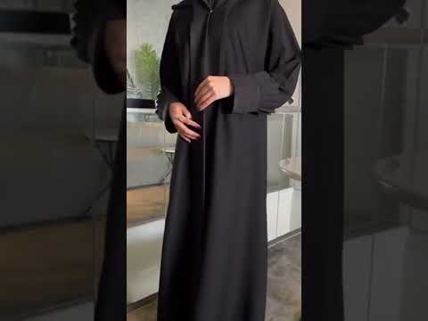 عباية كلوش عباية فيروز