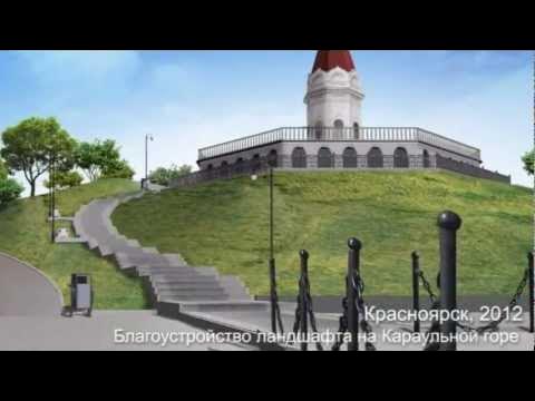 Часовня на Покровской горе Красноярск