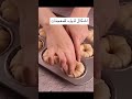 أشكال لذيذة ومتنوعه للمعجنات 