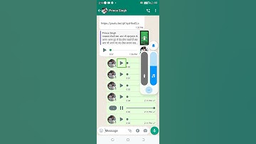 WhatsApp new update 2020 to autoplay voice message with TalkBack
