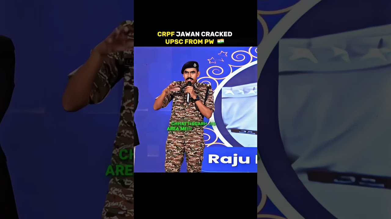 CRPF JAWAN CRACKED UPSC FROM PW 🔥😎 | Ft. Alakh Pandey !! 