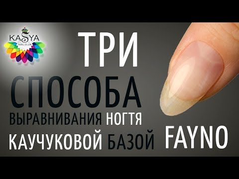 Видео: Как безопасно водить машину в тумане: 11 шагов (с иллюстрациями)