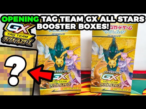 Opening Pokemon Tag Team GX All Stars Booster Boxes