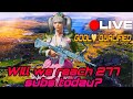 rush rush gameplay bgmi