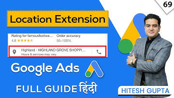 Google Ads Location Extension | How to Add Location Extension in Google Ads | Google Ads Course FREE