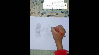 رسم صديقات كيوت❤️رسم سهل مع اغنية مشهورة