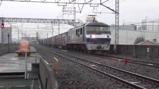 EF210-173牽引21両編成 コンテナ貨物 西浦和駅通過