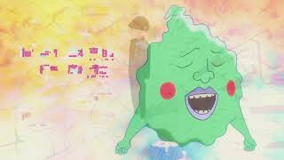 【Sasi feat. YT Choir】99 -Mob Psycho 100-「Cover」 screenshot 5