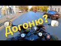 Осень. Казань. Мотоцикл. Honda cbr 600 f4i. VLOG - 13