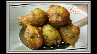 मटारची भजी | Matar Bhaji | Crispy Pakora Recipe By Ruchkar Recipes