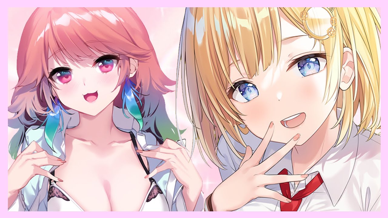 I'll try not to seduce you...