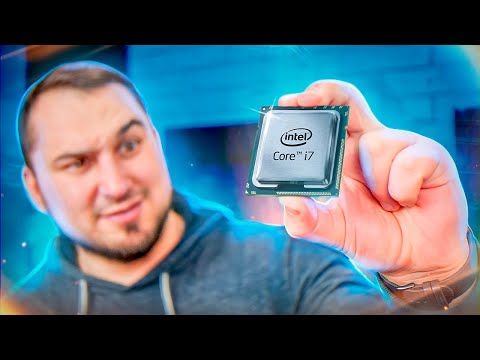 Видео: КАК купить Core i7 по цене Intel pentium ?