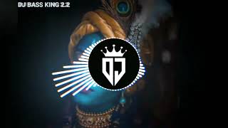 Aayega Mera Sawra Dil Me Utar Ke Dheakna Dj Bass King 22