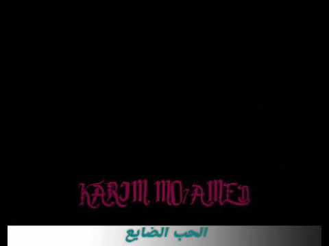 ماهنش عليك مجدي سعد عن الخيانه