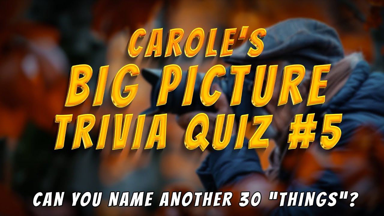 Викторина №5: Сможете ли вы назвать эти 30 «вещей»?