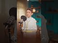 آرح قلبك ادع إلى سبيل ربك بالحكمة والموعظة الحسنة وجادلهم بالتي هي أحسن قران